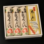 人気の贈答好適品・五島手延うどんスープ付　３００Ｇ×３