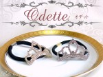 お姫様ティアラ☆ヘアゴム【オデット】