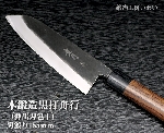 A2007　越前打刃物　黒打 舟行(薄出刃包丁）刃渡り155ｍｍ