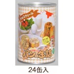 アキモト　パンの缶詰（チョコクリーム）100g　24缶入