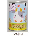 アキモト　パンの缶詰（バニラミルク味）100g　24缶入