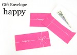 Ｇｉｆｔ Ｅｎｖｅｌｏｐｅ　ｈａｐｐｙ　５枚セット