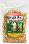 秋うっちんスライス（沖縄産秋ウコン） [100g]