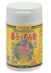 沖縄産！春うっちん粉 [150g]