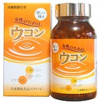 女性のためのウコン [100ｇ（100mg×1000粒）]