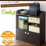 【送料無料】リビングキッズファニチャーシリーズ【SMILE】スマイル　ランドセルの置ける収納ラック(40500013)【代引き手数料無料】