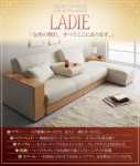 【送料無料】マルチソファベッド【LADIE】　レディエ　スツールタイプ （40100200）【代引不可】