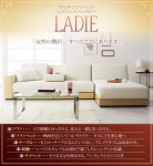 【送料無料】マルチソファベッド【LADIE】レディエ　デイベッドタイプ （40100202）【代引不可】