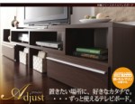 【送料無料】伸縮フリースタイルテレビボード【Adjust】アジャスト （40106128）【代引不可】