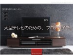 【送料無料】フロアタイプテレビボード【PRESTON】プレストン　W100 （40106148）【代引不可】