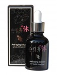 シンエイク エッセンスセラム　30ml