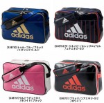 サッカーグッズ　エナメルバッグ　アディダス（adidas）