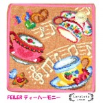 FEILER　ティーハーモニー　ハンカチ（ブラウン）