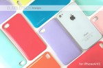 ★送料無料!!Bubble Pack iphone4/4Sケース お財布携帯/スリムケース/SUICA,ICOCA入れ Baby Pink