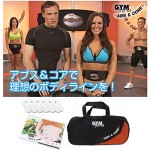 GYMform ABS & CORE（アブス&コア）