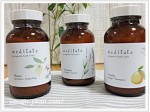 Meditate（メディテイト） パタゴニアバスソルト３種