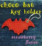 choco bat キーホルダー　（ストロベリーフレーバー）