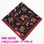 PINK HOUSE いちごフラワー柄 ハンカチーフ ブラック