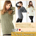 あったかシンプルVネックセーター★全3色