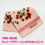 PINK HOUSE チェリーフラワー ハンカチタオル ピンク