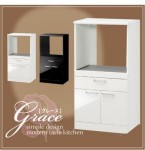 【送料無料】ハイグロス仕上げキッチン収納【Grace】グレース　スライド棚つきキッチンキャビネット(40100553)【代引不可】