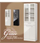 【送料無料】ハイグロス仕上げキッチン収納【Grace】グレース 扉つき食器棚　スリムタイプ(40100555)【代引不可】
