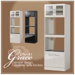 【送料無料】ハイグロス仕上げキッチン収納【Grace】グレース スライド棚つきレンジ台　スリムタイプ(40100557)【代引不可】