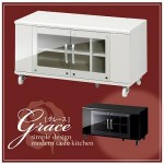 【送料無料】ハイグロス仕上げリビング収納【Grace】グレース 液晶テレビ台　90タイプ(40100562)【代引不可】