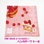 PINK HOUSE ＆ マイメロディ ハンカチーフ ケーキ