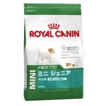 ドッグフード　ロイヤルカナン ミニ ジュニア 800ｇ/2ｋｇ/8ｋｇ (生後10ヵ月齢まで)　小型犬(成犬時体重1〜10ｋｇ)