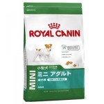 ドッグフード　ロイヤルカナン ミニ アダルト 800ｇ/2ｋｇ/8ｋｇ (10ヵ月齢以上から8歳までの小型犬 成犬用)