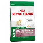 ドッグフード　ロイヤルカナン ミニ インドア ジュニア 800ｇ/2ｋｇ/4ｋｇ (生後10ヵ月齢までの室内飼育の小型犬 子犬用)