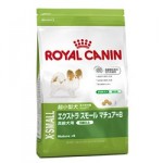 ドッグフード　ロイヤルカナン エクストラスモールマチュア +8　高齢犬用　超小型犬用　500ｇ/1.5ｋｇ/3ｋｇ