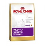 ドッグフード　ロイヤルカナン マルチーズ　生後10ヶ月以上の成犬・高齢犬　500ｇ/1.5ｋｇ