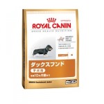 ドッグフード　ロイヤルカナン ダックスフンド　生後10ヶ月までの仔犬用　800ｇ/1.5ｋｇ