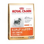 ドッグフード　ロイヤルカナン ミニチュアシュナウザー 　生後10ヶ月以上の成犬・高齢犬用　500ｇ/3ｋｇ/6.5ｋｇ