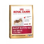 ドッグフード　ロイヤルカナン キャバリアキングチャールズ 10ヶ月以上の成犬・高齢犬用　500ｇ/1.5ｋｇ