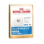 ドッグフード　ロイヤルカナン フレンチブルドッグ　生後10ヶ月までの仔犬用　1ｋｇ/4ｋｇ