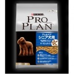 ドッグフード　ＰＵＲＩＮＡ　プロプラン　アレルケア　シニア犬用　サーモン＆ライス　食物アレルゲンに配慮した新設計フード　【分包】　700ｇ/2.1ｋｇ