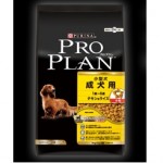 ドッグフード　プロプラン　小型成犬用　チキン＆ライス　健康維持に配慮した特別配合　900ｇ/3ｋｇ/7.5ｋｇ