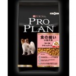 ドッグフード　プロプラン　食の細い小型犬用　チキン＆ライス　食にうるさいグルメっこに！　900ｇ/3ｋｇ