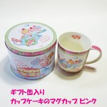 ギフト缶入り　カップケーキのマグカップ ピンク