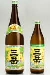 三岳（芋焼酎）1800ml