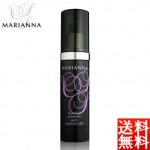 【即日発送 送料無料】MARIANNA マリアンナ スタンダード ナノキューブ エマルション 60ml 約１ヶ月分