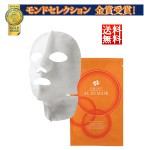 【送料無料】ADJUVANT アジュバン AE 3Dマスク