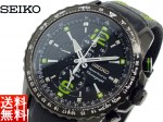 【送料無料】 セイコー SEIKO スポーチュラ クロノグラフ 腕時計 SNAE97P1 ブラック メンズ腕時計 メンズウォッチ ブラック グリーン