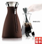 【送料無料】 eva-solo エバソロ カフェソロ (1.0L) 保冷保温