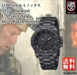 【送料無料】 LUMINOX ルミノックス 3152 BLACK OUT ブラックアウト メンズ腕時計 ミリタリー メンズウォッチ