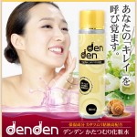 dendenスキンローション カタツムリ化粧水 保湿成分カタツムリ粘液高配合 大容量180ml