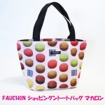 FAUCHON ショッピングトートバッグ マカロン